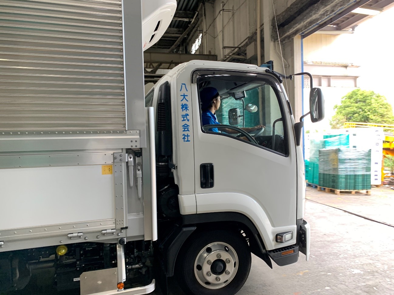 お客さまからの声 - 八大株式会社